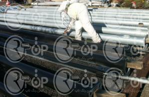 پخش ضد زنگ یک کیلویی با دوام