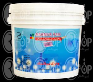 مرکز خرید ضد زنگ سفید