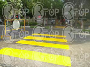 مرکز تولید و فروش رنگ ترافیکی سه جزئی