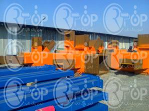 مرکز فروش رنگ اپوکسی پلی امید