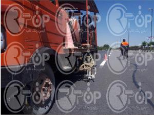 تولید و فروش رنگ ترافیکی در کرج