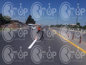 خرید چسب رنگ ترافیکی دوجزئی