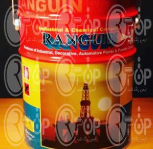 مرکز خرید رنگ صنعتی