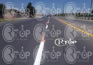 تولیدی رنگ ترافیکی سفید و زرد درجه یک مطابق با فرمول آلمان