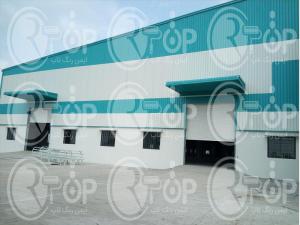 مرکز تولید رنگ سوله صنعتی