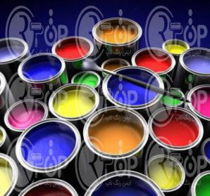 فروش رنگ پلی اورتان فلز