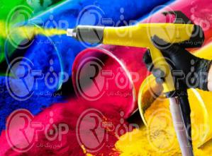 فروش رنگ صنعتی باکیفیت