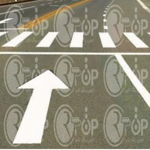 عمده فروشی رنگ ترافیکی تبریز