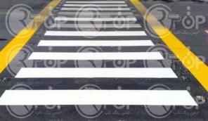 سفارش عمده رنگ ترافیکی