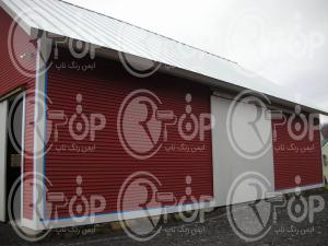 مرکز فروش رنگ سوله