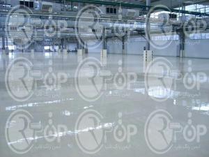 قیمت رنگ پلی اورتان کیلویی