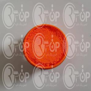 پخش مستقیم زینک فسفات پلی امید