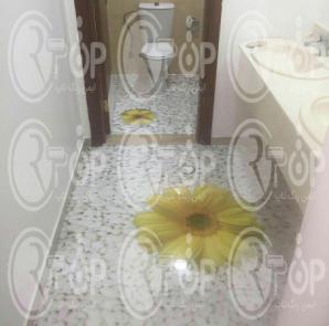 مرکز پخش رنگ صنعتی عمده در تهران