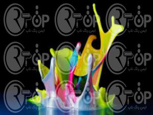 مرکز خرید رنگ درجه یک تهران