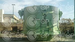 مرکز خرید رنگ مخازن سوخت